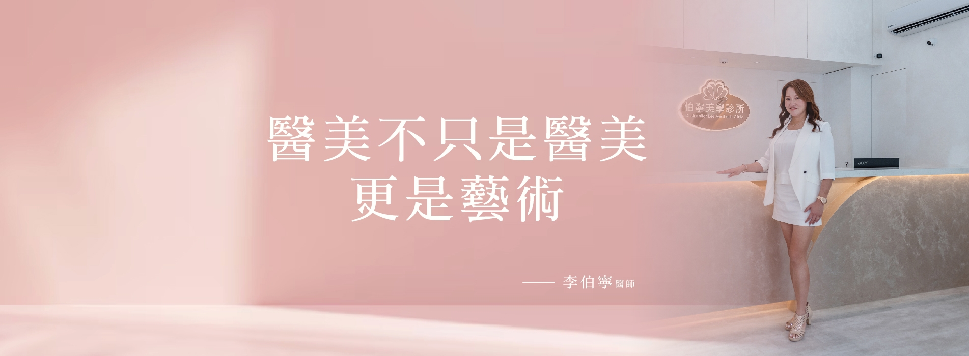 2025041003_工作區域 1_工作區域 1.jpg