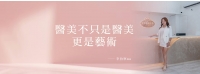 2025041003_工作區域 1_工作區域 1.jpg